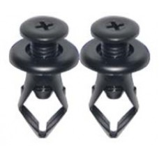 Клипса крепления бампера, 8659035000 - 11589